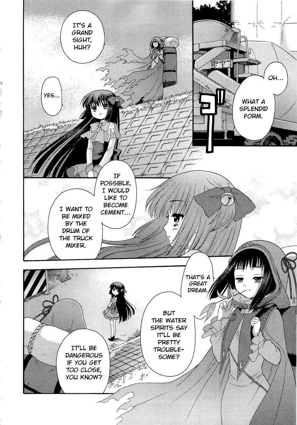 Ohimesama Navigation Chapter 1 19